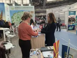 Саем за туризам Белград